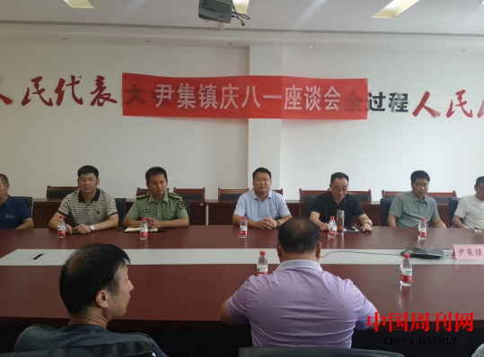 微信截圖_20240802093930.png