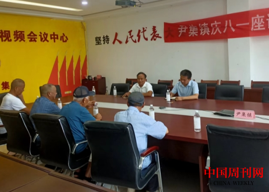 微信截圖_20240802094008.png