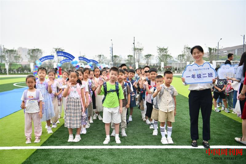 會寧小學2.png