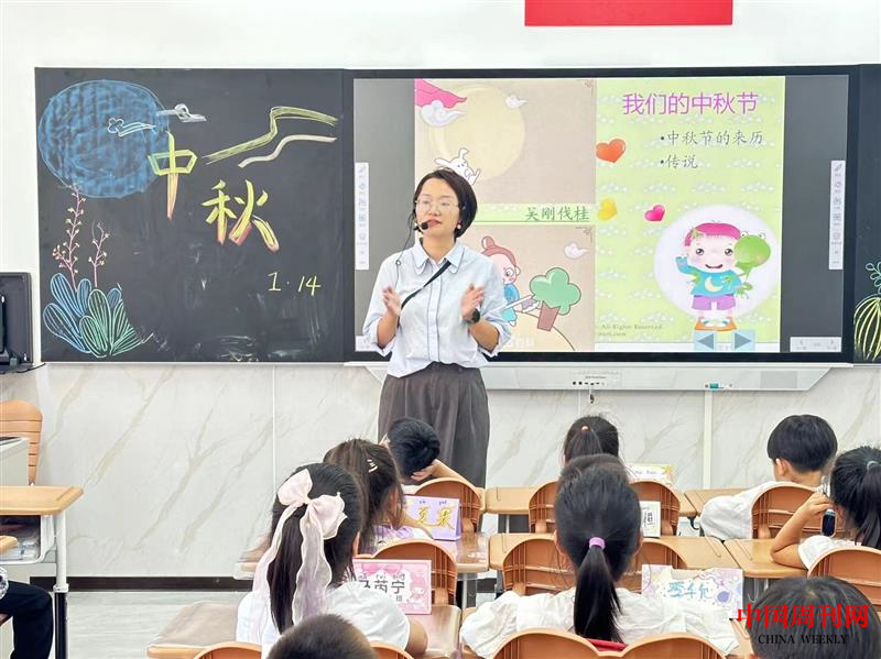 圖片2.png