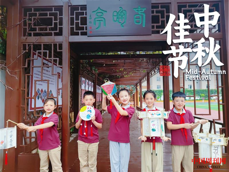 建設(shè)2.png