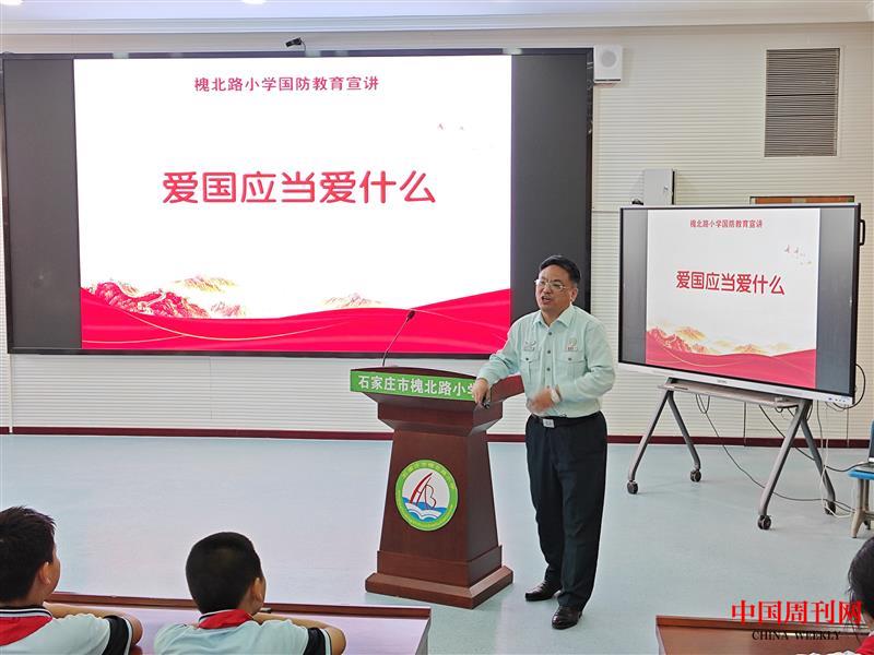 微信圖片_20240919135544.jpg