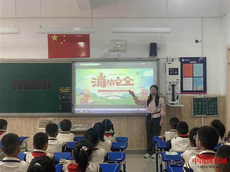 微信圖片_20240920143200.jpg