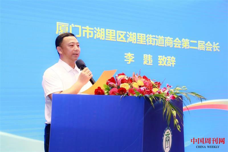 微信圖片_20250106110541.jpg