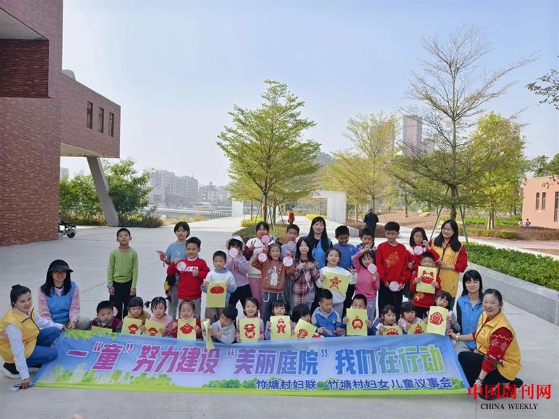 微信圖片_20250106143237.jpg