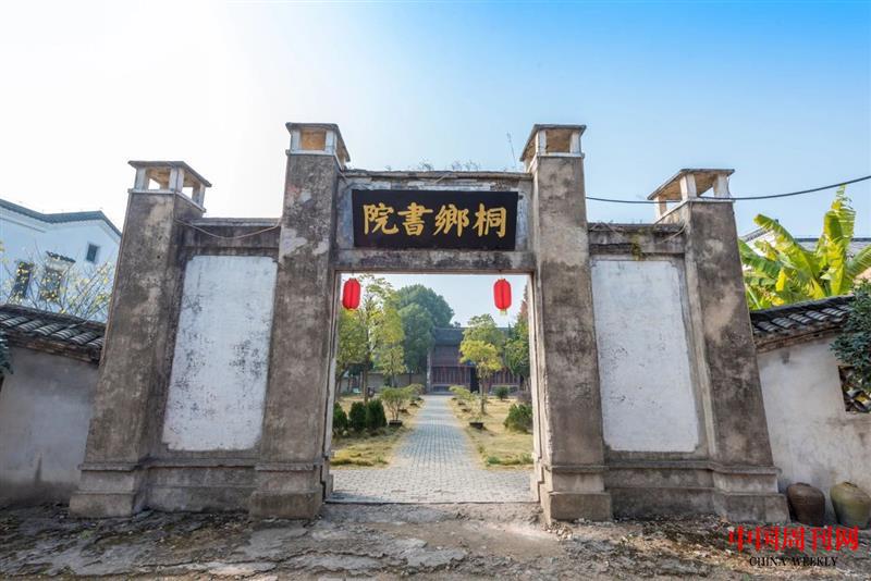 微信圖片_20250106143436.jpg
