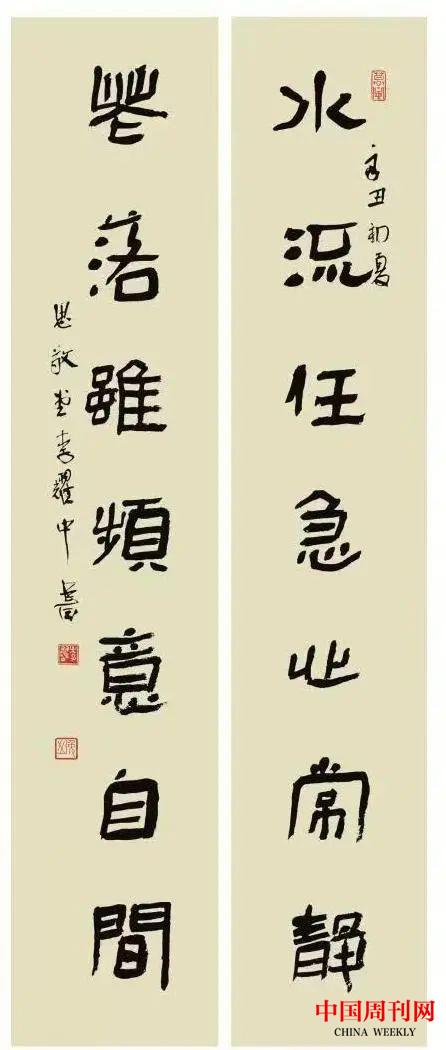 微信圖片_20250106144102.jpg