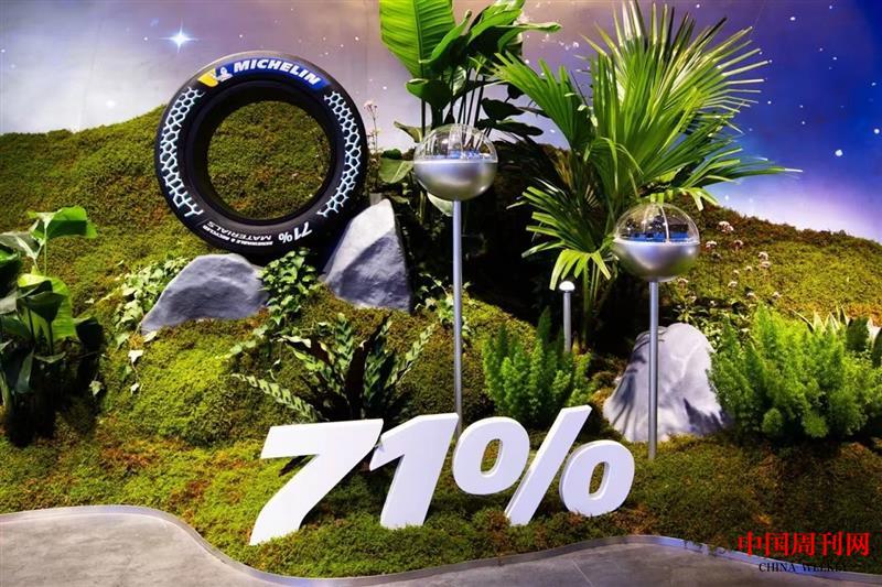 微信圖片_20250106153226.jpg