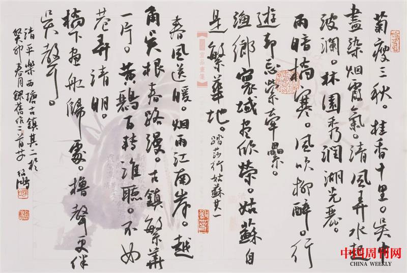 微信圖片_20250106160712.jpg