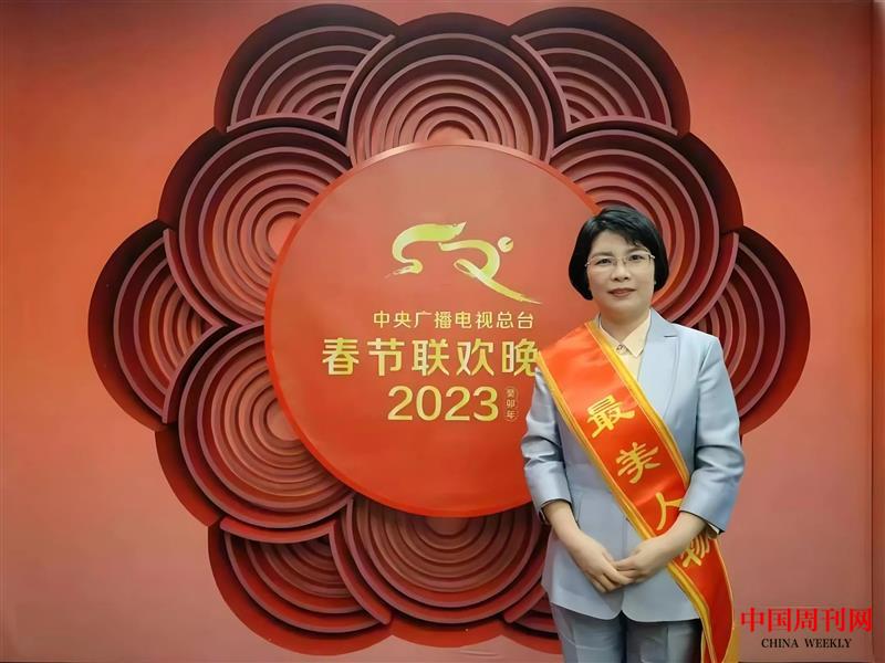 微信圖片_20250226155723.jpg 微信圖片_20250226155723.jpg