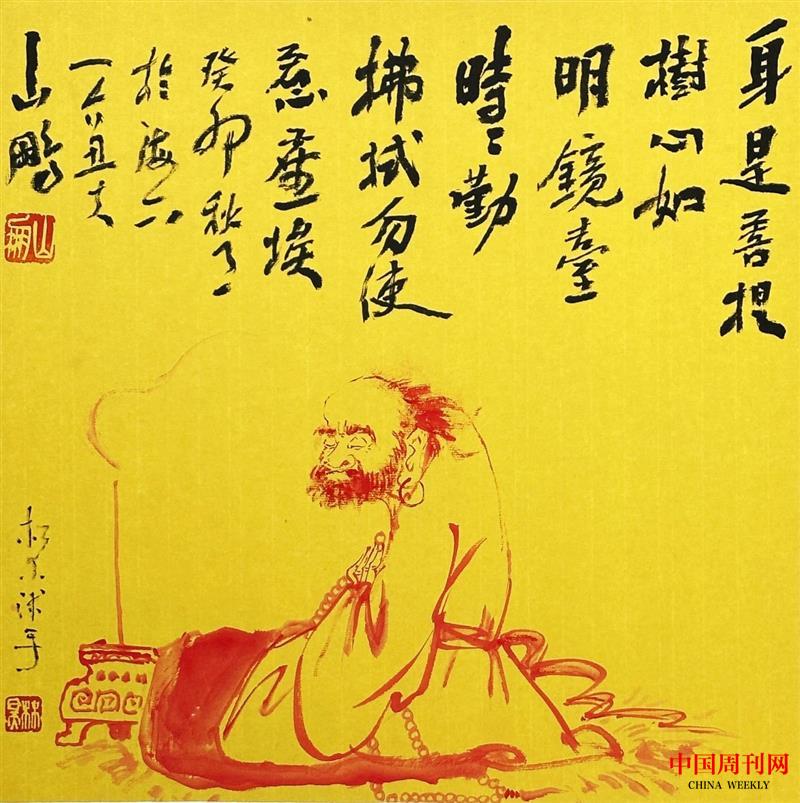 微信圖片_20250227144816.jpg