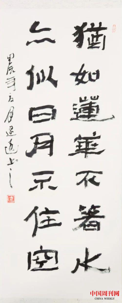 微信圖片_20250227145211.jpg
