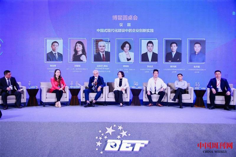 微信圖片_20250227145846.jpg