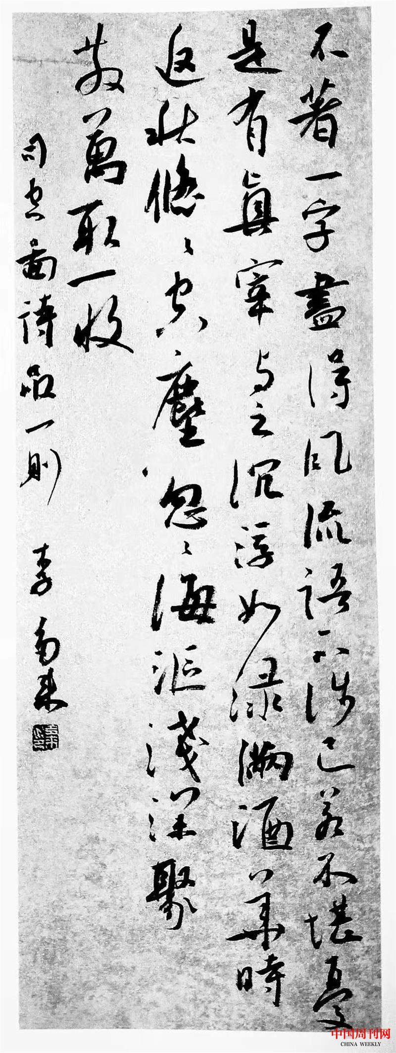 微信圖片_20250310144422.jpg