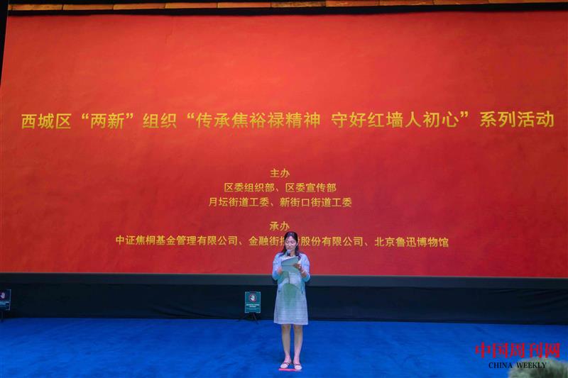 微信圖片_20250514133628.jpg
